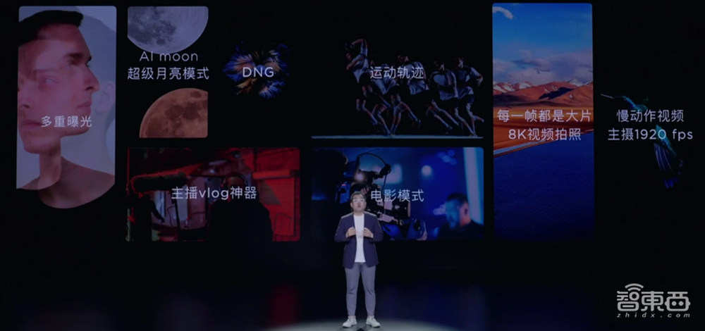 努比亚手机时隔两年回归,瞄准5000元高端市场,拍照仍是核心