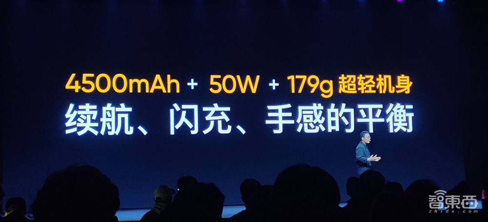 天玑1200首发,台积电6nm芯,realme GT Neo 1799元要破门