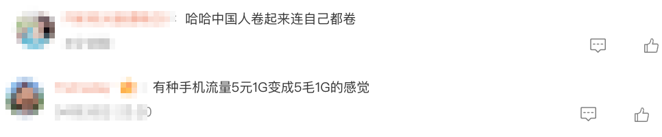 DeepSeek-V4价格暴降90%!百万token仅2分钱,梁文锋送你token自由
