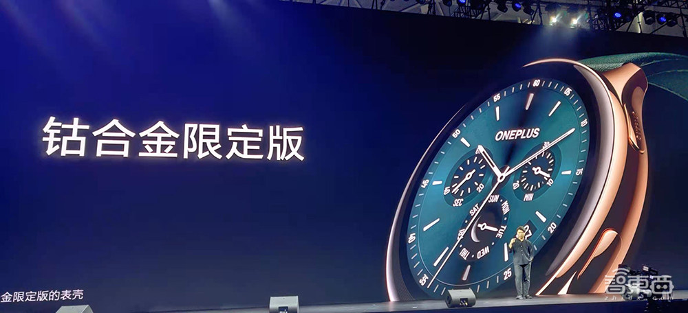 一加9 Pro冲击安卓机皇,联手哈苏死磕拍照,氢OS正式落幕