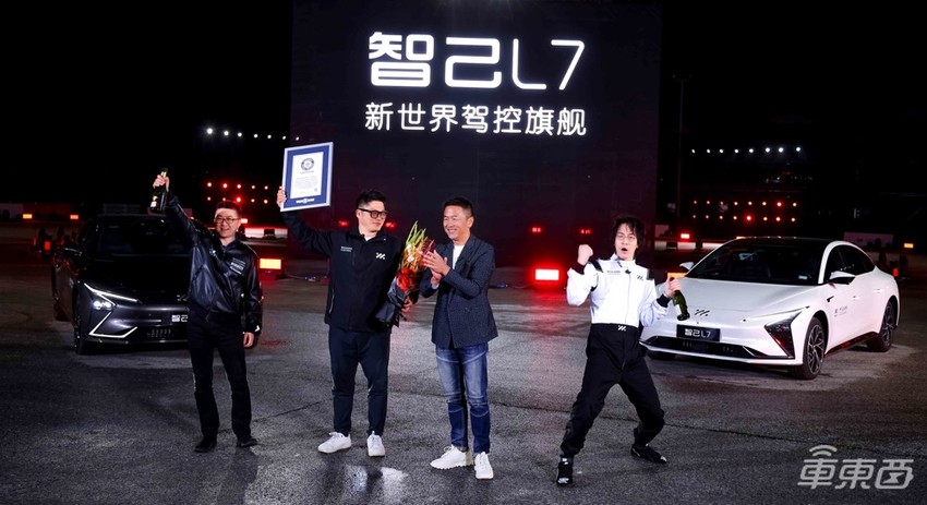 智己L7正式上市!36.88万起售,后续可升级3颗激光雷达