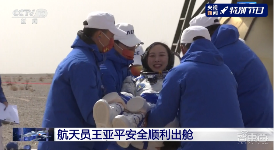 见证历史!太空出差六个月,摘星星的人回家了