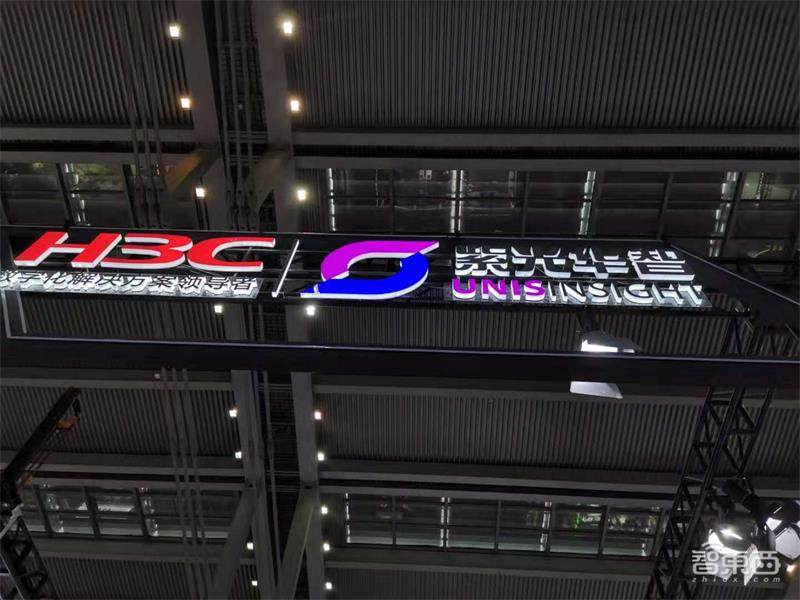 2019安博会：人挤人似春运，海大宇与华为暗战，AI企业落地潮爆发！