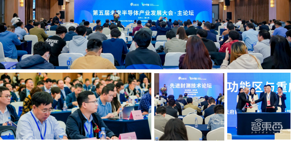 GSIE 2024筹备启动,将于2024年5月重庆亮相