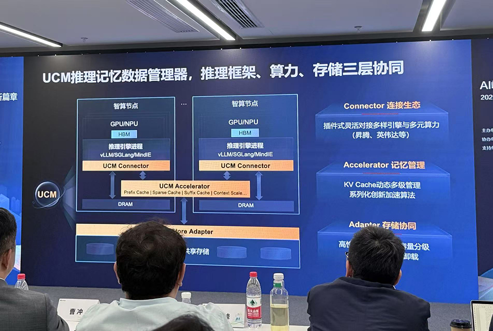 刚刚,华为AI推理大招终于来了!10倍级上下文扩展,性价比暴涨