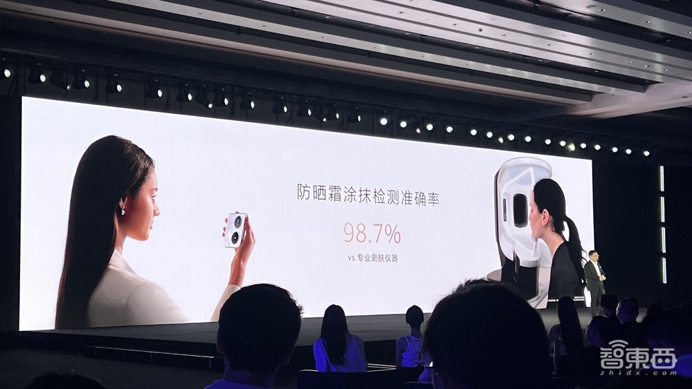 华为Pocket 2小折叠屏发布!业界首推三倍光学变焦、AI云增强技术,7499元起