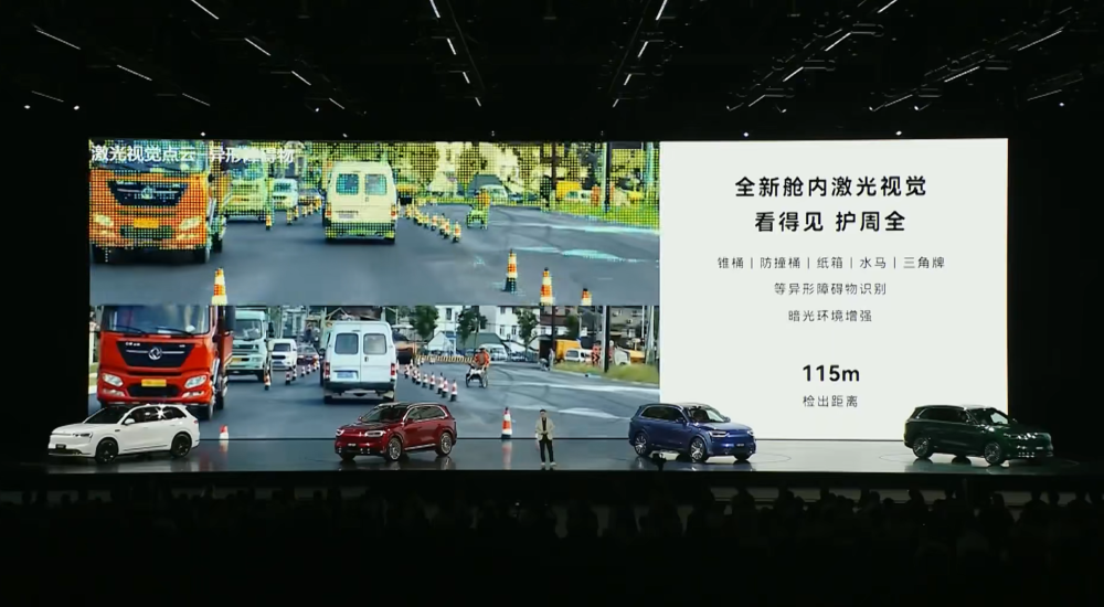 15.98万起,鸿蒙智行最便宜新车来了!