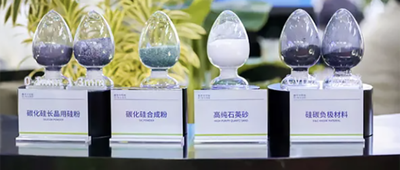 马年首个半导体IPO获受理！国家大基金持股，拟募资13.20亿