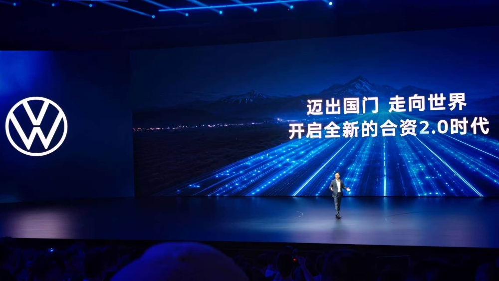 大众首款增程SUV预售32.98万元起!上车Momenta智驾,搭载65度大电池