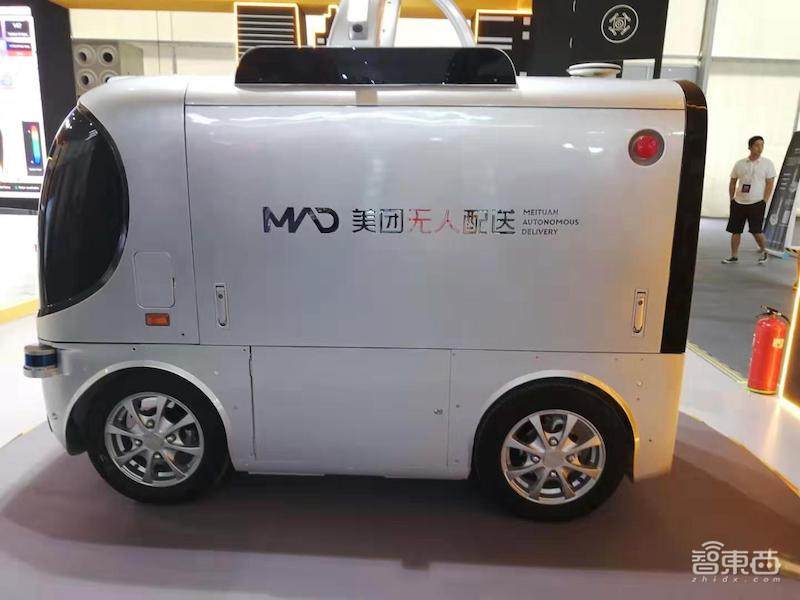 机器人界的“春晚”开幕,16大亮点产品揭秘