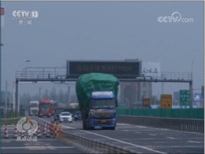 ETC史上最大变革!掀起一场安防巨头闪电战