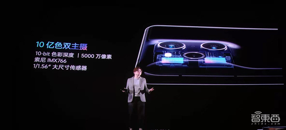 一块玻璃的艺术之旅?OPPO Find X3拍照、存储、显示全链路10亿色首发