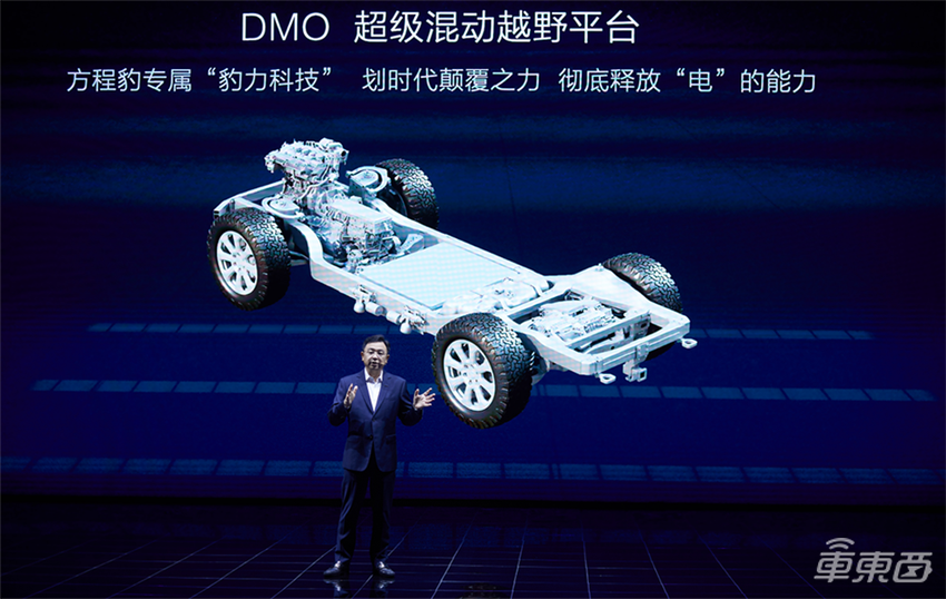方程豹连发三款车，首搭DMO混动系统，强势杀入硬派越野车市场