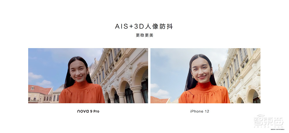 鸿蒙用户超1.2亿,nova9 Pro首发华为百瓦快充,还有耳机音箱新品