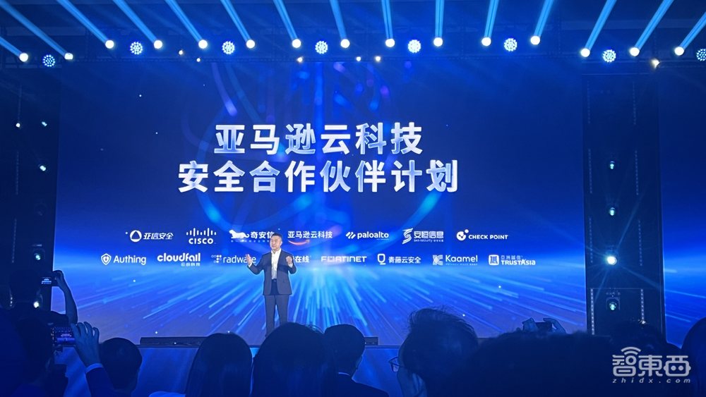 联手国产大模型五虎,云计算大厂启动重磅生成式AI计划