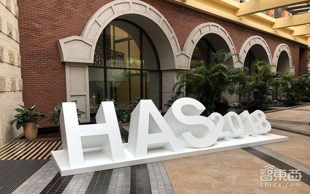 全盘解密华为消费者业务!荣耀要出笔记本 智能音箱不远