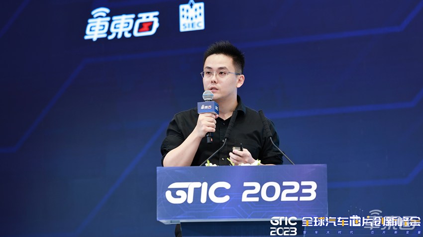 车东西汽车芯片峰会燃爆上海滩！万字干货分享，读懂汽车芯片新变量