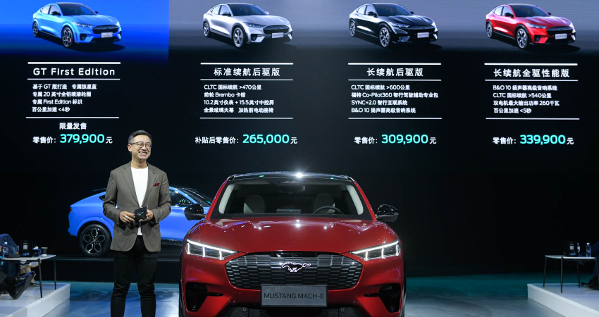 对话福特电动车事业部COO：Mach-E采用直销模式，福特不会自建充电网络