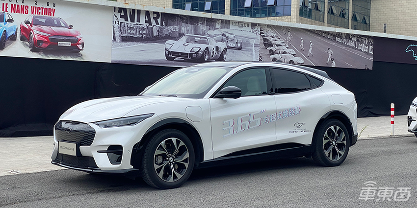 试驾福特野马纯电SUV：高性价比电动肌肉车！