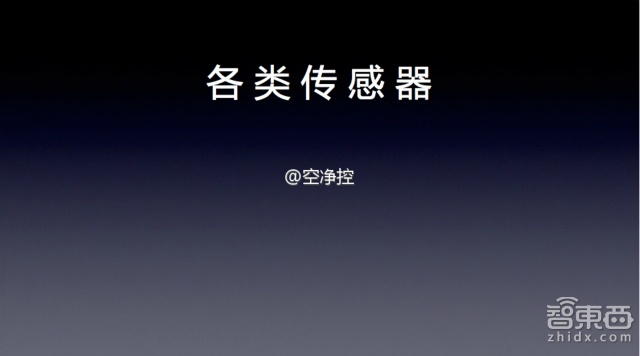 真枪实弹飙分 三款热门空气净化器深测