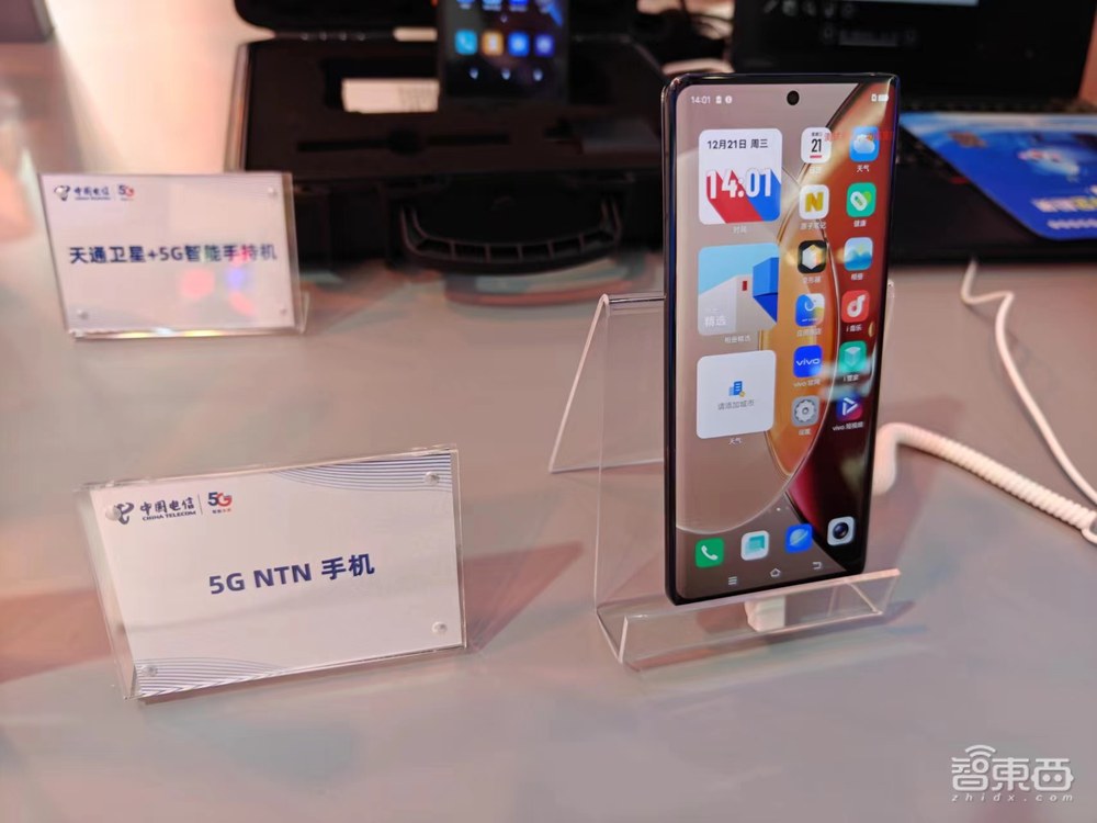 一文看尽MWC：AIGC抢占5G风头，裸眼3D太震撼，云电脑云手机初具规模