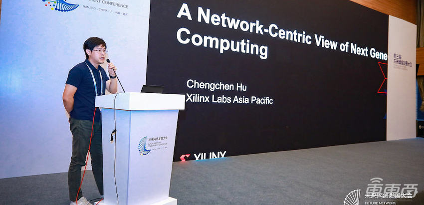 蔚来挖到一位芯片大神！西安交大博导，在英特尔赛灵思都干过