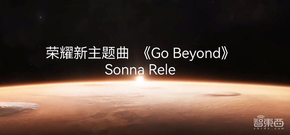 全程对标iPhone，荣耀发布旗舰手机Magic3，重回中国市场前三