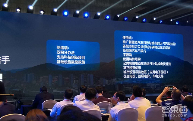 李书福再怼汽车圈：某些车企擅长炒作 吉利跟他们不一样