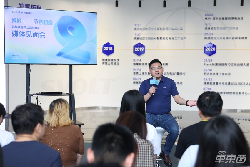 蜂巢能源快速发展的秘密,我们在盐城工厂亲眼看到了