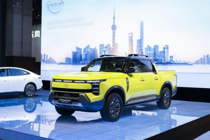 日产首发插混皮卡Frontier Pro PHEV，新能源矩阵亮相上海车展