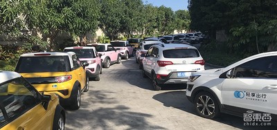比打车便宜一半！2018，分时租赁又火了