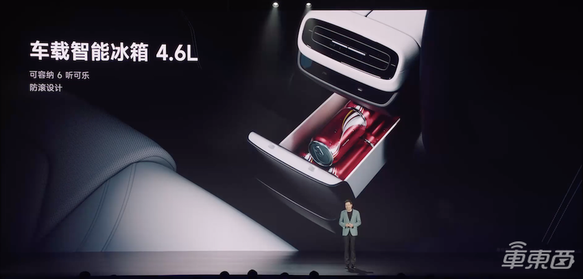 21.59万元起！小米汽车开卖