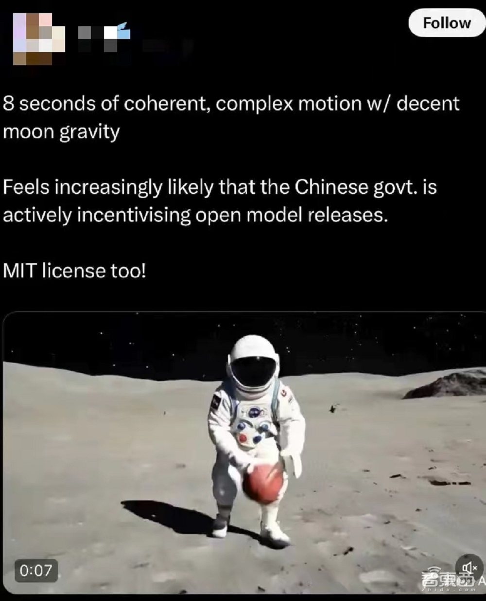DeepSeek迎最强队友!国产大模型开源猛踩油门,全球第一,免费可用,技术报告公开