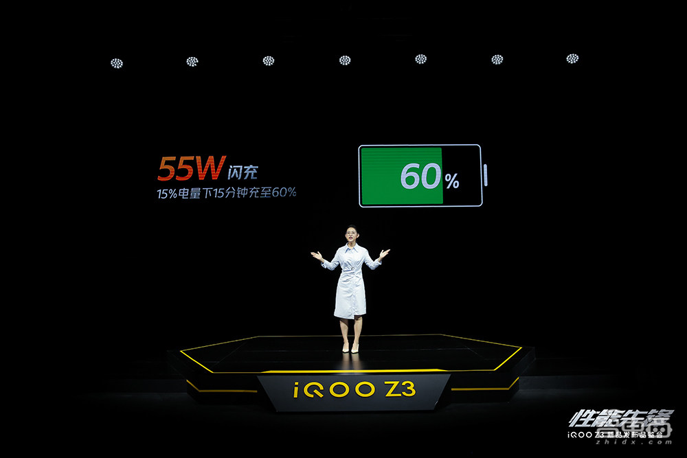 iQOO Z3杀破2000元档,上代骁龙765G再战,芯片到底有多缺?