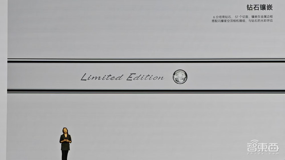 今夜,小米加入苹果全家桶