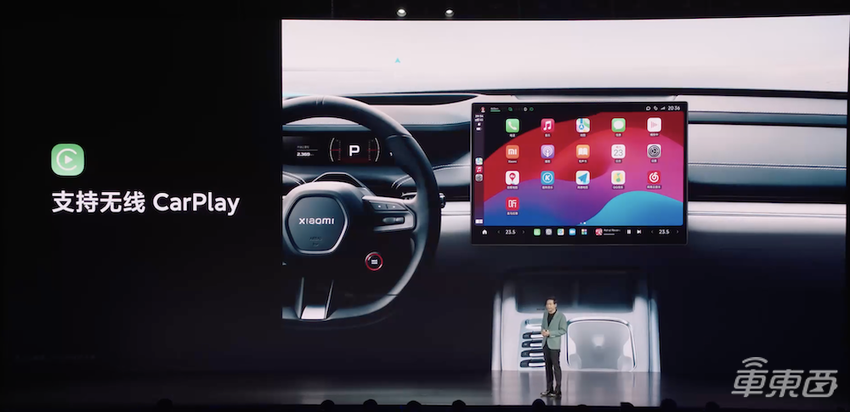 21.59万元起!小米汽车开卖