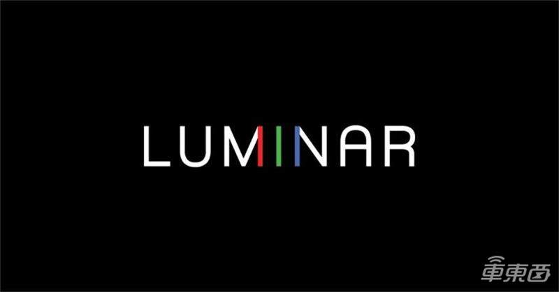 融资1亿美金后 美国创企推新款激光雷达 价格低至500美金