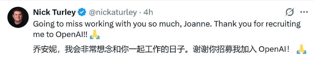 OpenAI又一关键高管离职!曾为GPT-4o注入灵魂