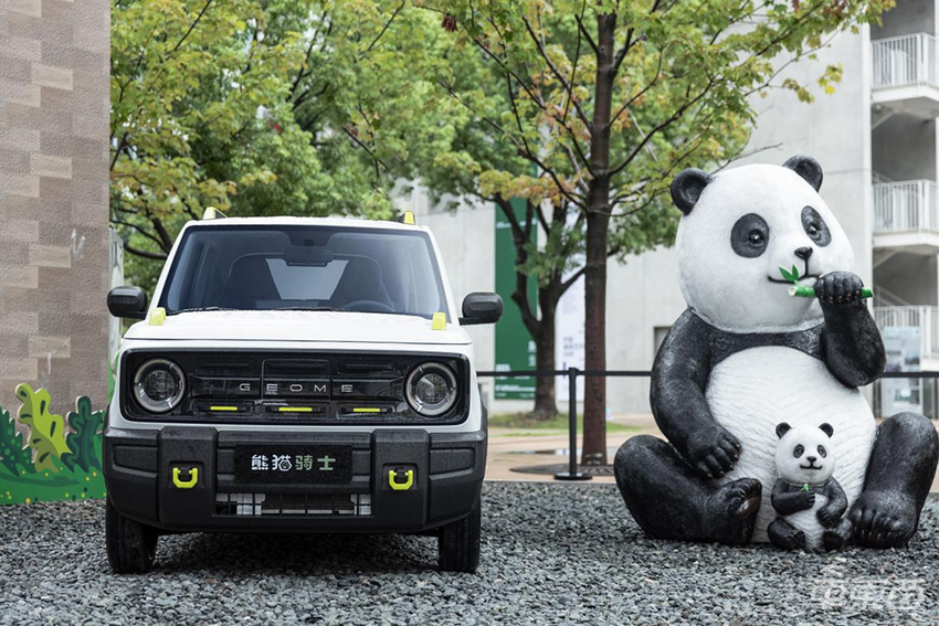 吉利熊猫骑士上市，限时4.99万，电动“小卫士”开回家