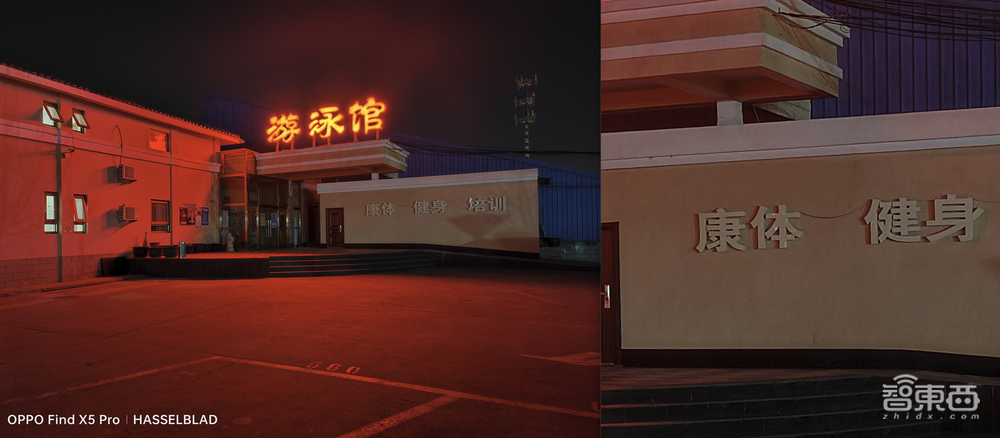 OPPO Find X5 Pro首发体验:自研影像NPU如何让手机拍照玩出花来?