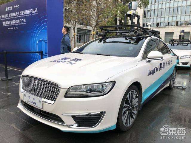 上海截胡北京! 四城自动驾驶竞速赛