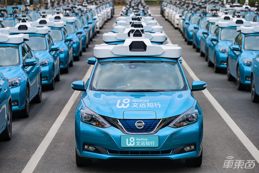 自动驾驶融资潮再起！文远知行C轮融资20亿，估值超200亿