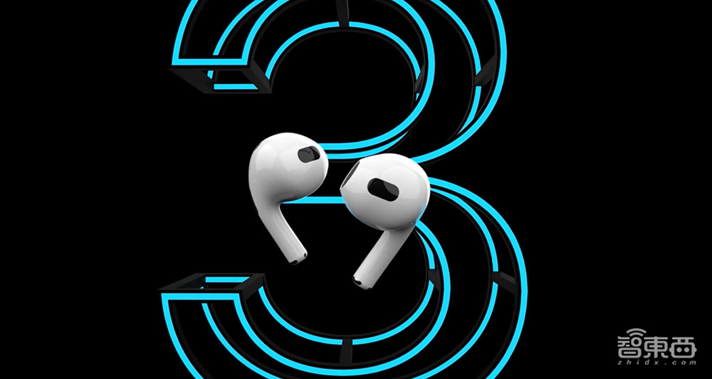 苹果发布延迟为抓内鬼?三大新品终极揭秘