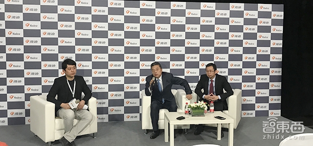 雅迪Z3s 带领电动车向高端化智能化转型