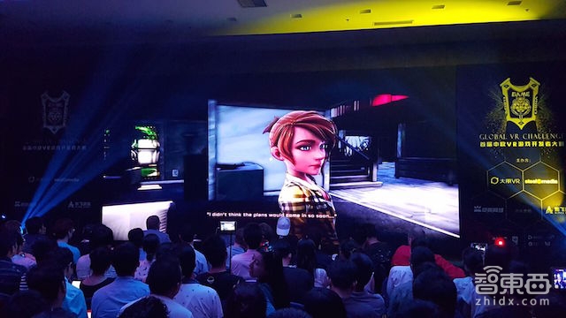 7国16款作品角逐 中欧VR游戏大赛五强解读