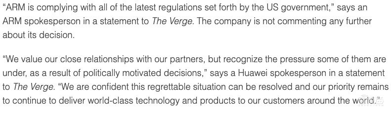 美国霸凌华为行径升级!拉多家日本英国企业下手,ARM中国新品发布改期