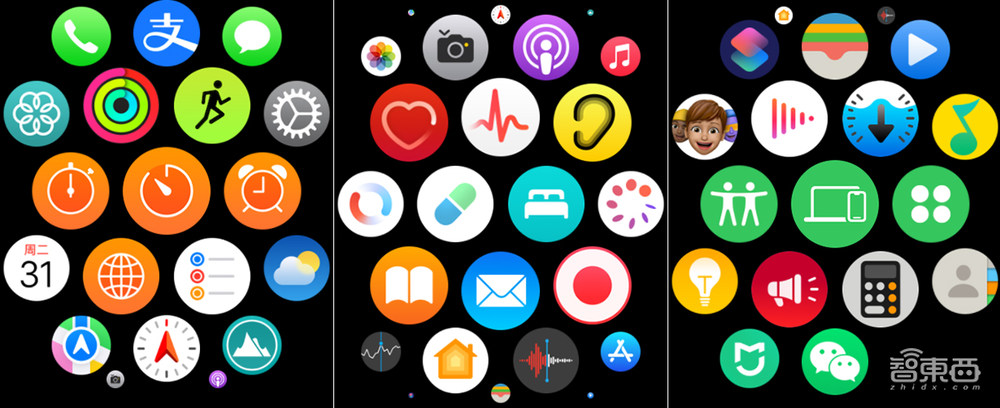 从手机配件到智能完全体 Apple Watch Ultra 2体验