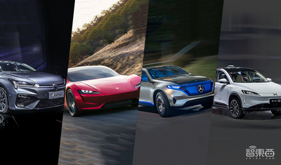 特写：电动车第一次世界大战