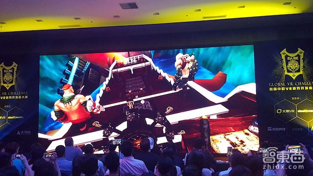 7国16款作品角逐 中欧VR游戏大赛五强解读