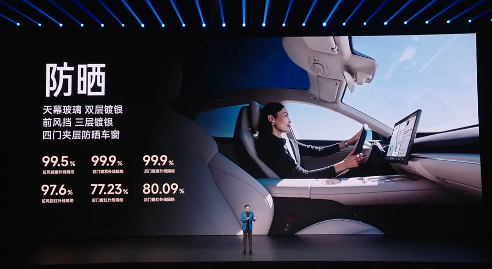 21.99万！小米新SU7涨价4千，最高送6.9万权益，最快一周提车